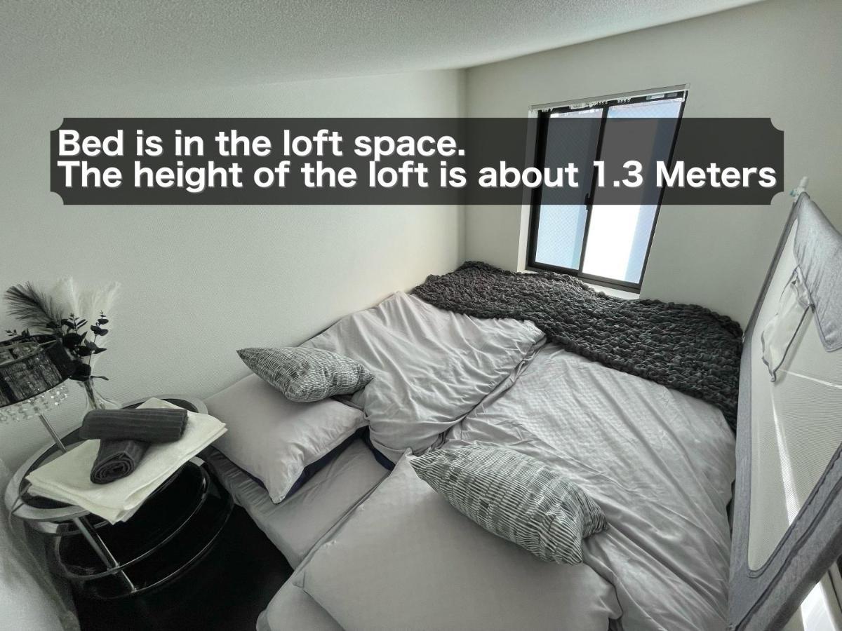 1 Stop To Shinjuku! Central Nakano! Up To 3Ppl.Cozy Bright Room. Τόκιο Εξωτερικό φωτογραφία